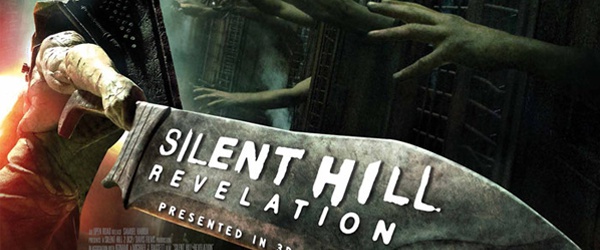 Сайлент Хилл 2 (Silent Hill: Revelation 3D)